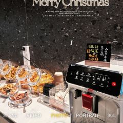 Natan Bar User Photo