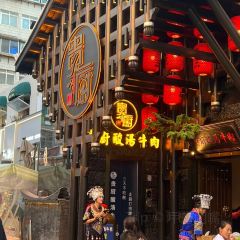 LEI JIA DOU FU YUAN ZI User Photo