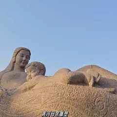 清真·胡家包子(七里河店) 여행 사진