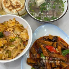 CHUN TAI SHOU ZHUA 여행 사진