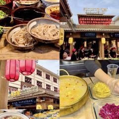 李广记杏皮茶 여행 사진