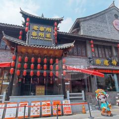 LAO TAI ZHOU User Photo