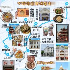 三姐妹腸粉（萬安花園店）張用戶圖片