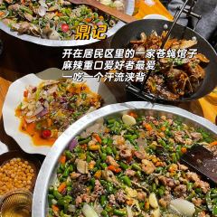 藕鼎记(万寿桥店) User Photo