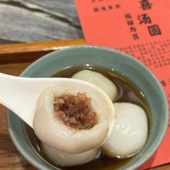 CHEN NIANG NIANG User Photo