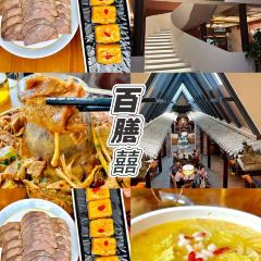 谋生咖啡馆 User Photo