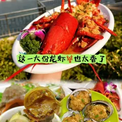 小海豚海鲜广场(清水湾店) User Photo