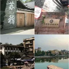 鼎味钵钵香 User Photo