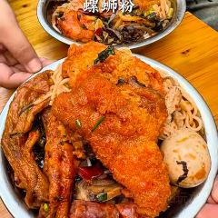 甘家界檸檬鴨(春暉店)張用戶圖片