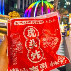 Shiwei User Photo