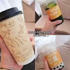 GONG DENG LONG DA JIU LOU User Photo