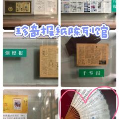 滨河食府(曙光东街店) User Photo