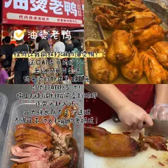 Xiang Yue Chinese Restaurant and Bar User Photo