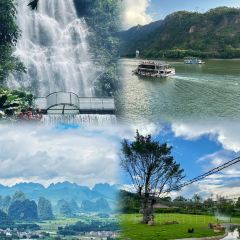 XIAO BEI JIANG HE XIAN User Photo