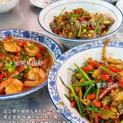 JU WEI QU JI User Photo