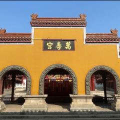 LAO SAN YANG User Photo