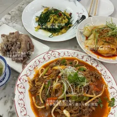 CHUN TAI SHOU ZHUA 여행 사진