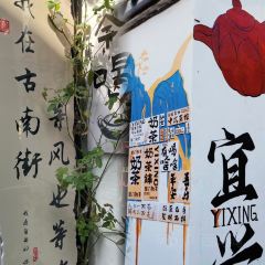 山水之味 ảnh của người dùng