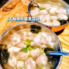 赶海归来·肥蛤·海鲜烧烤(韩乐坊店) User Photo