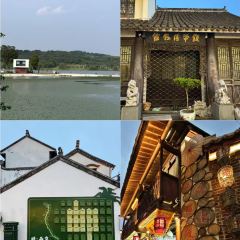 常州金壇江南明都國際飯店·華庭·海派私房菜餐廳（江南明都店）張用戶圖片