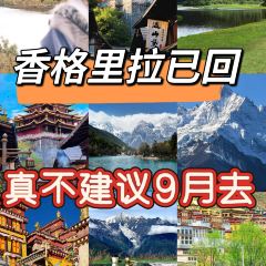 阿媽味道餐廳張用戶圖片