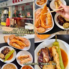 冰凌食店 User Photo