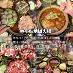 超燃一品桑拿鸡•桑拿牛肉•桑拿鱼（广泰店） User Photo