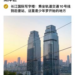 咖咖火锅(老店) User Photo