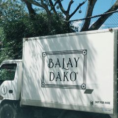 Balay Dako User Photo