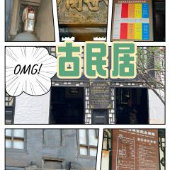 滨河食府(曙光东街店) 여행 사진