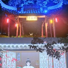 诸暨正宗次坞打面(人民西路店) User Photo