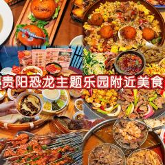 花溪牛肉粉張用戶圖片