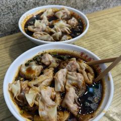 老麻抄手重庆小面(解放碑店) User Photo