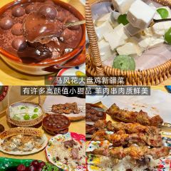 努日曼无花果抓饭快餐(和田街小区店) User Photo