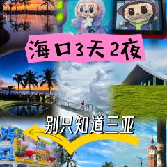 HENG XING FA User Photo