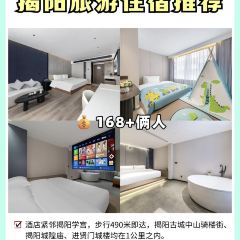 官塘弟少坚牛肉火锅 User Photo