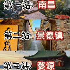 吴记牛骨粉(抚州弄店) User Photo