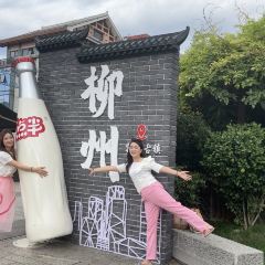 YUN DING GE User Photo
