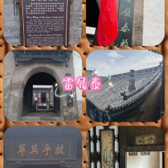 滨河食府(曙光东街店) User Photo