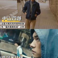 咖咖火锅(老店) User Photo