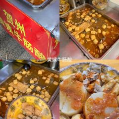 GUICAI YUEBEI RESTAURANT 여행 사진