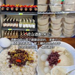 望湖土菜馆 User Photo