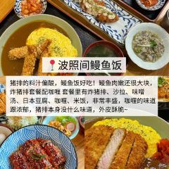 FRESH UNDER THE SEA User Photo