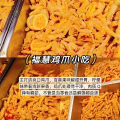 LIBAIXIE·SUZHOU 여행 사진