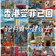 Under Bridge Spicy Crab User Photo