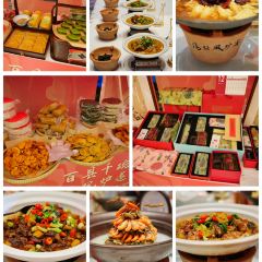 Cookie's Peony Pavilion (Suichang Shop) User Photo