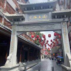 和平饭店(迎宾路二分店) User Photo