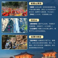 LONG LIN LU DI YI GU NIU ROU SHANG User Photo
