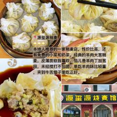 楊老大焙子月餅乾貨店張用戶圖片
