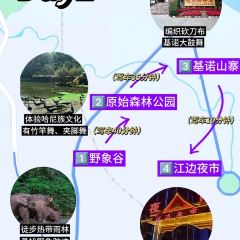 缅花小吃(白象湖店) User Photo